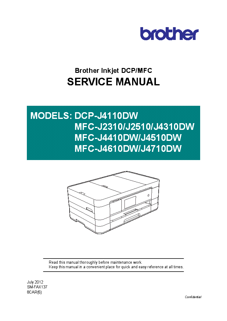 BROTHER DCP-J4110DW MFC-J2310 MFC-J2510 MFC-J4310DW MFC-J4410DW MFC-J4510DW MFC-J4610DW MFC-J4710DW service manual (1st page)