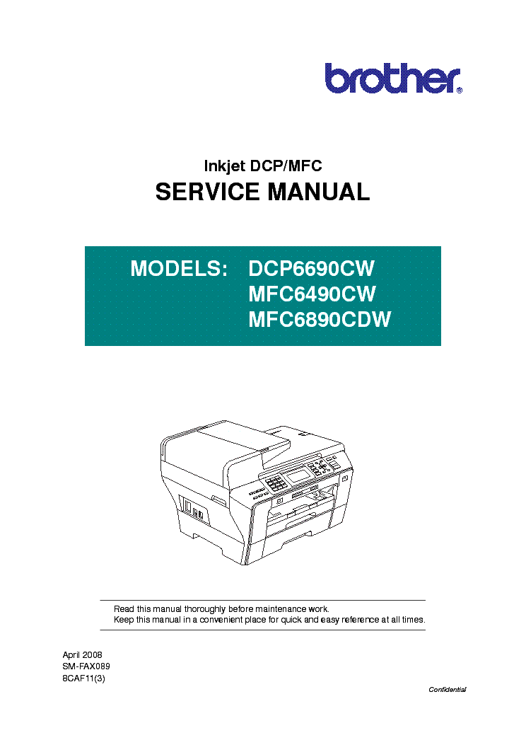 Инструкция brother dcp. Brother MFC j6910dw service manual. Принтер brother DCP 6690. Brother DCP-6690cw. Brother 50 DS service manual.