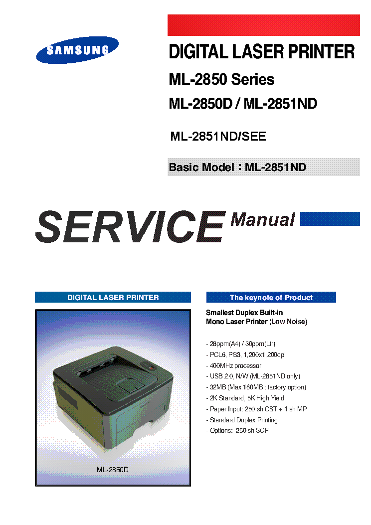 SAMSUNG ML2850ND-SEE ML2851ND-SEE service manual (1st page)