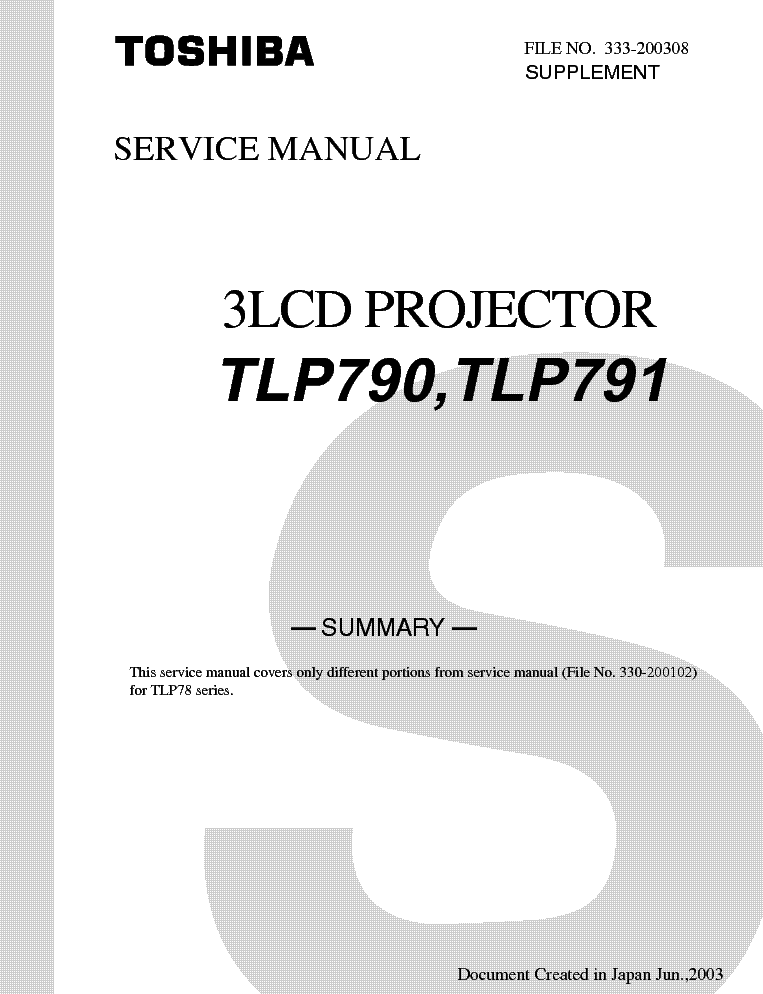 TOSHIBA TLP-790 SUP service manual