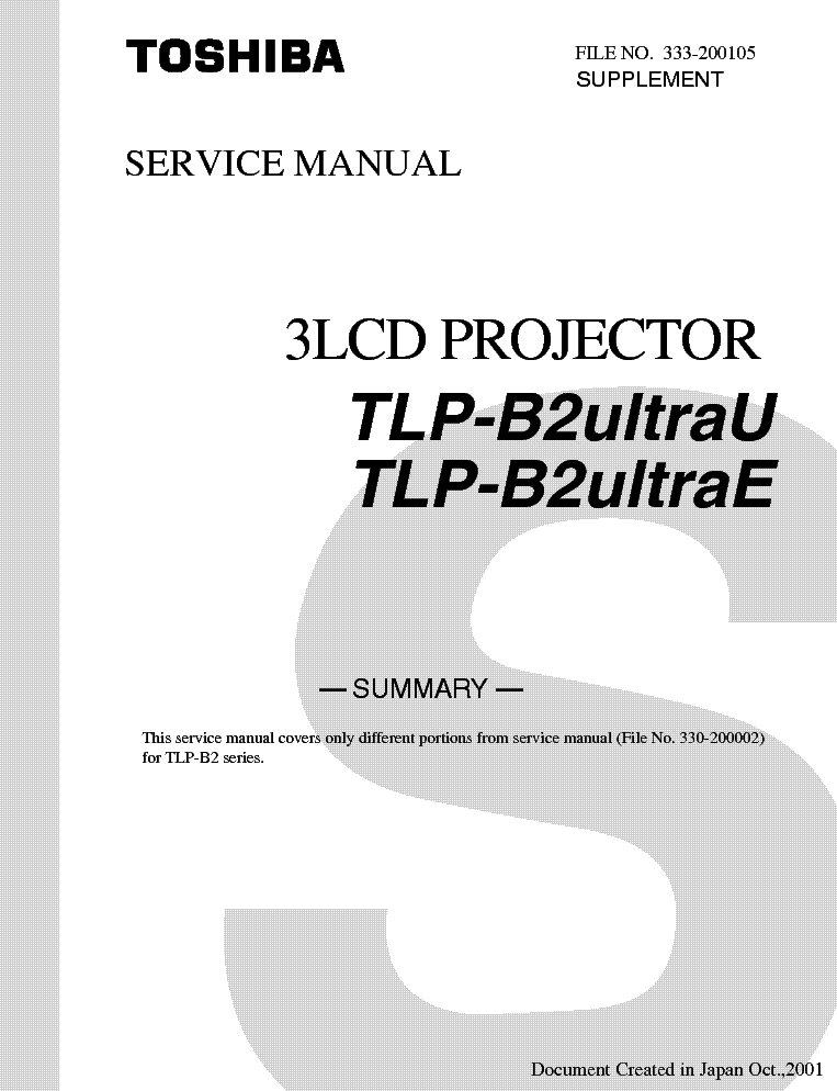TOSHIBA TLP-B2ULTRAE-U-SUPL service manual