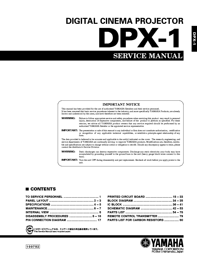 YAMAHA DPX-1 Service Manual download, schematics, eeprom, repair info