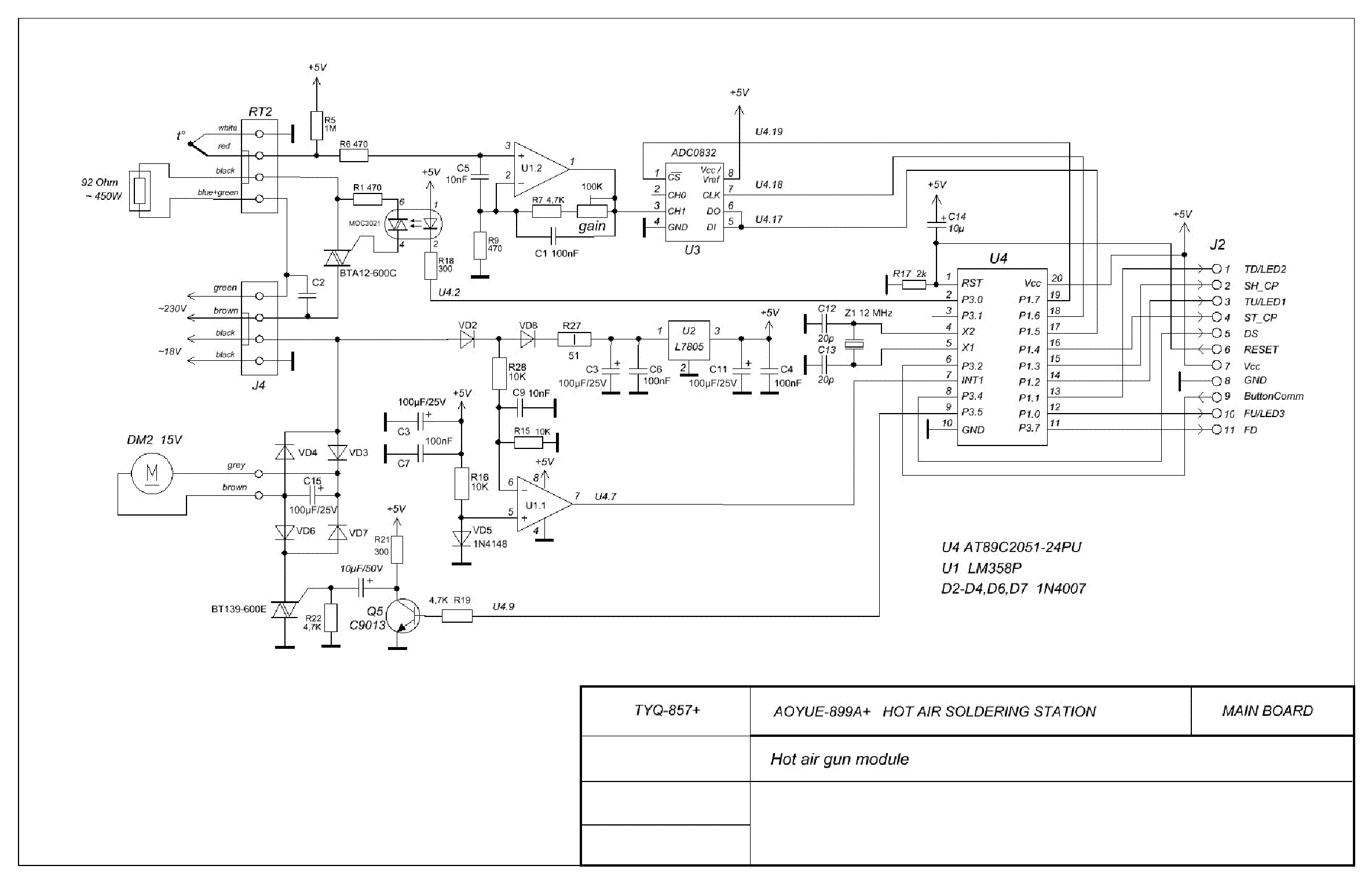 Lukey 852 d схема