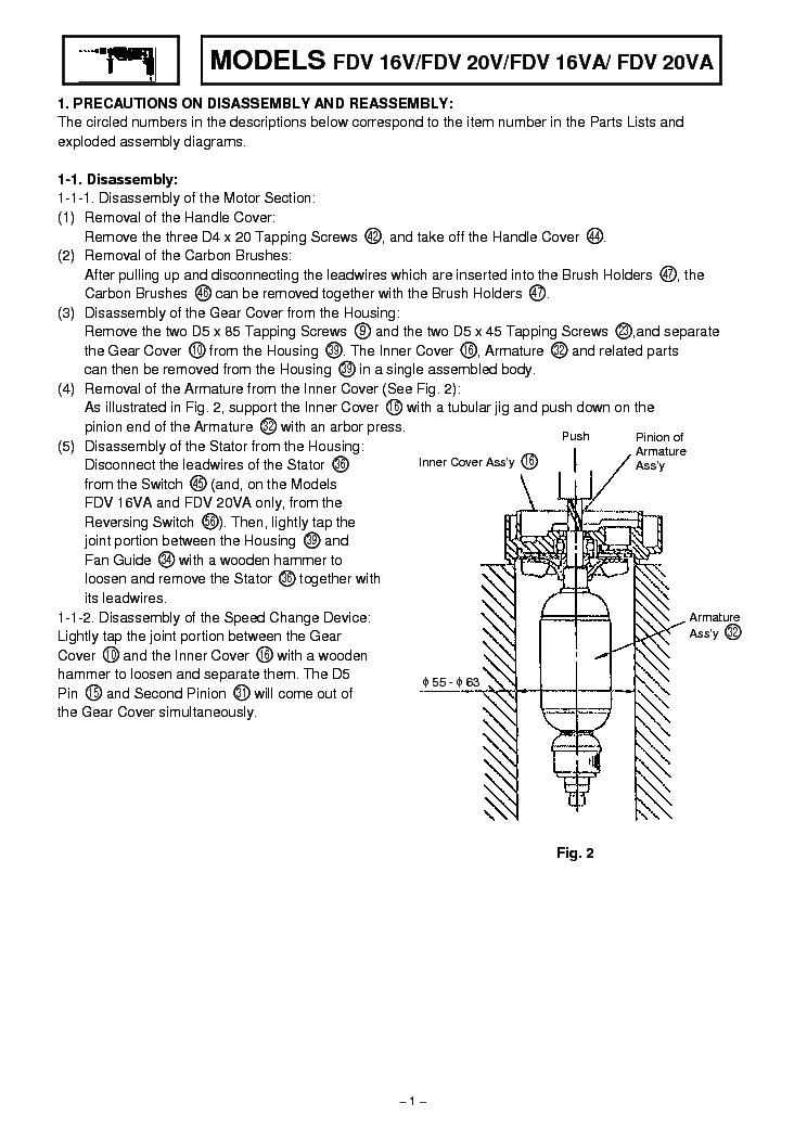 Схема hitachi fdv16vb2