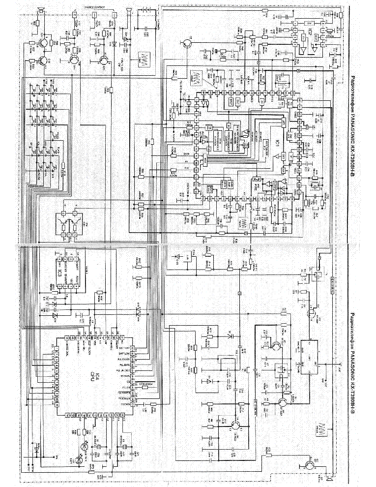PANASONIC KX-T3908 SCH service manual