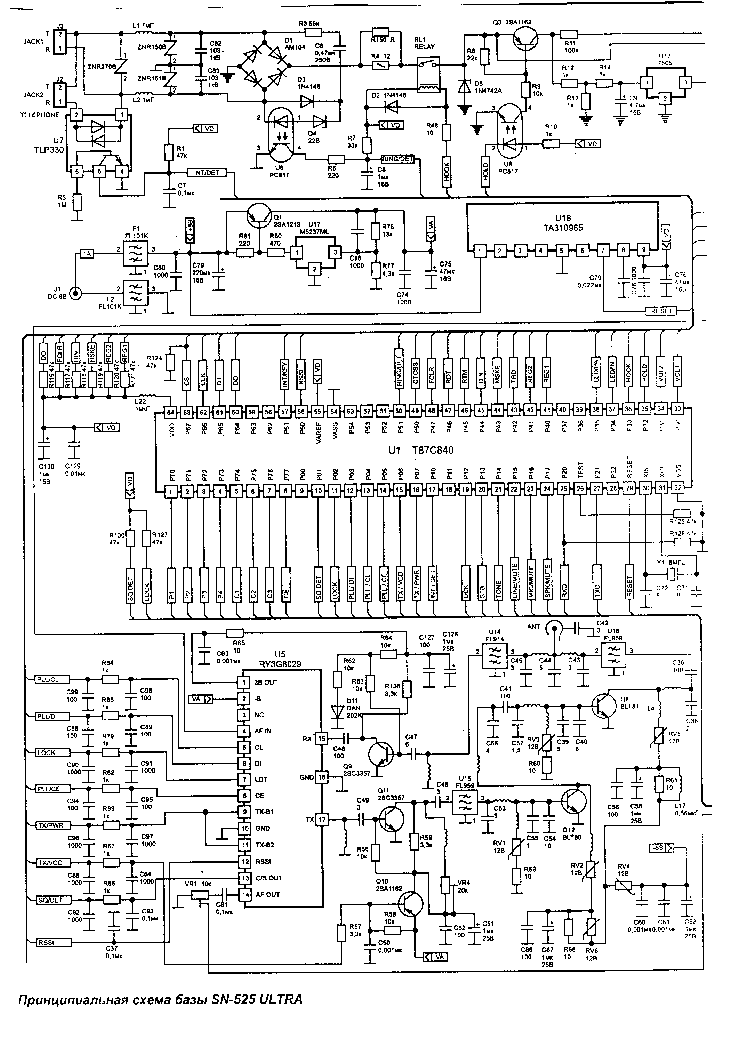 SENAO SN525 SCH Service Manual Download, Schematics, Eeprom.