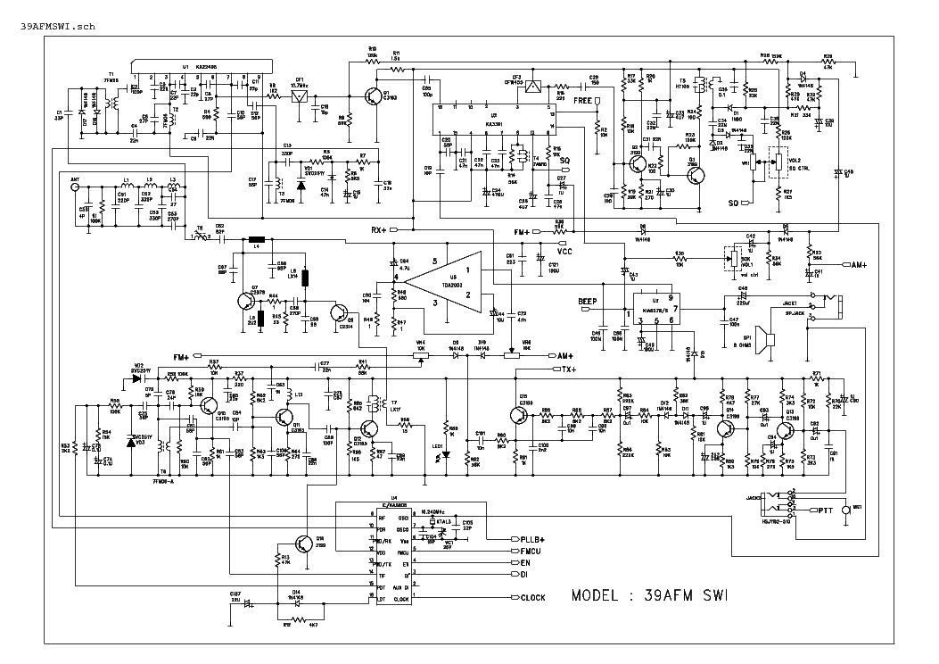 Алан 78 плюс схема