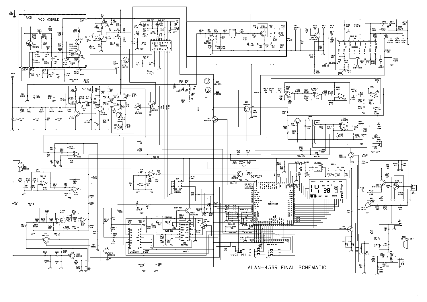 Схема mason ae 3900