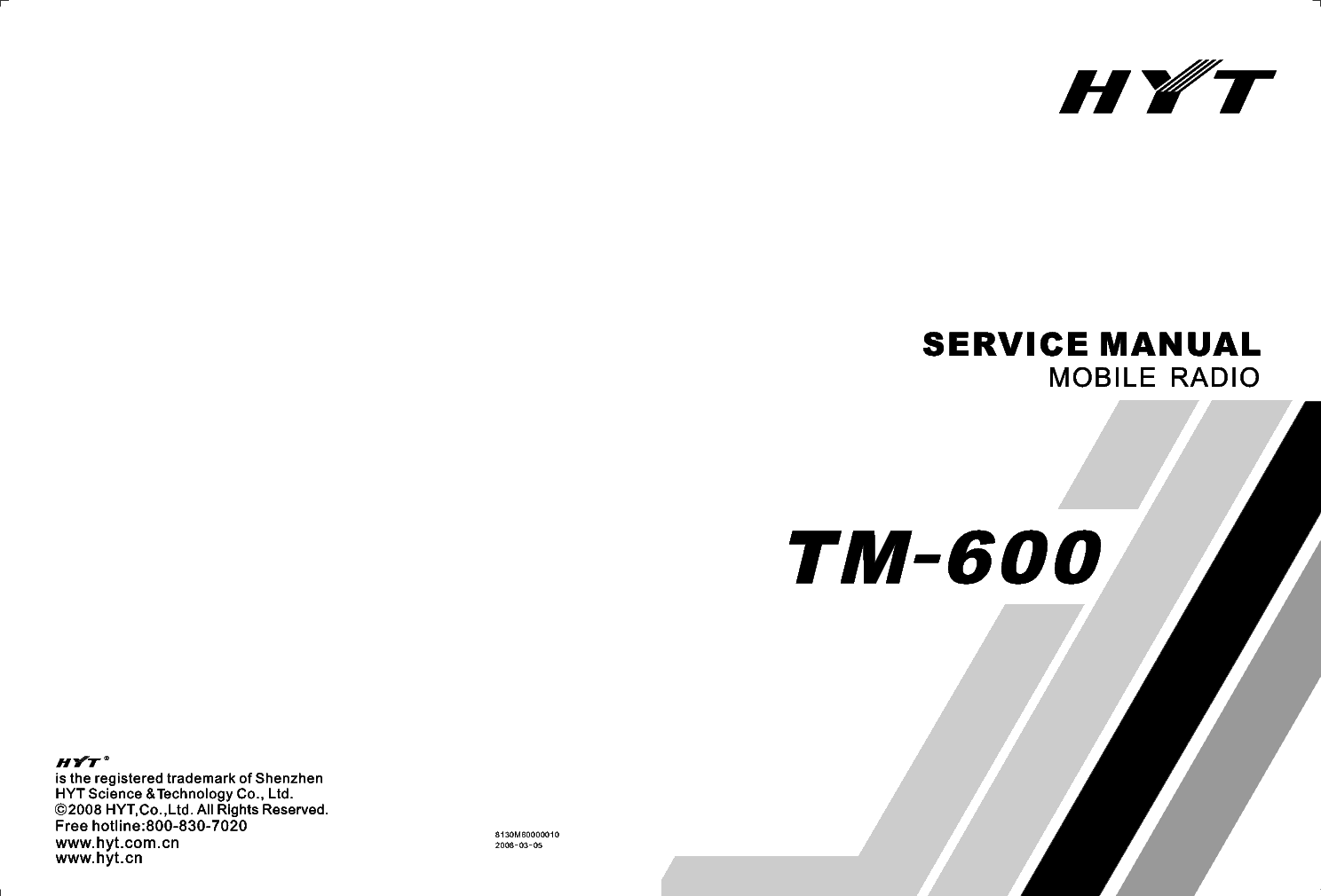 HYT TM-600 SM service manual