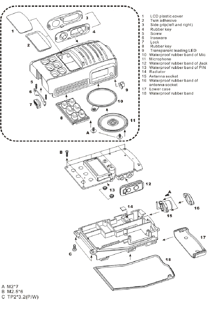 Vector vt 27 comfort схема