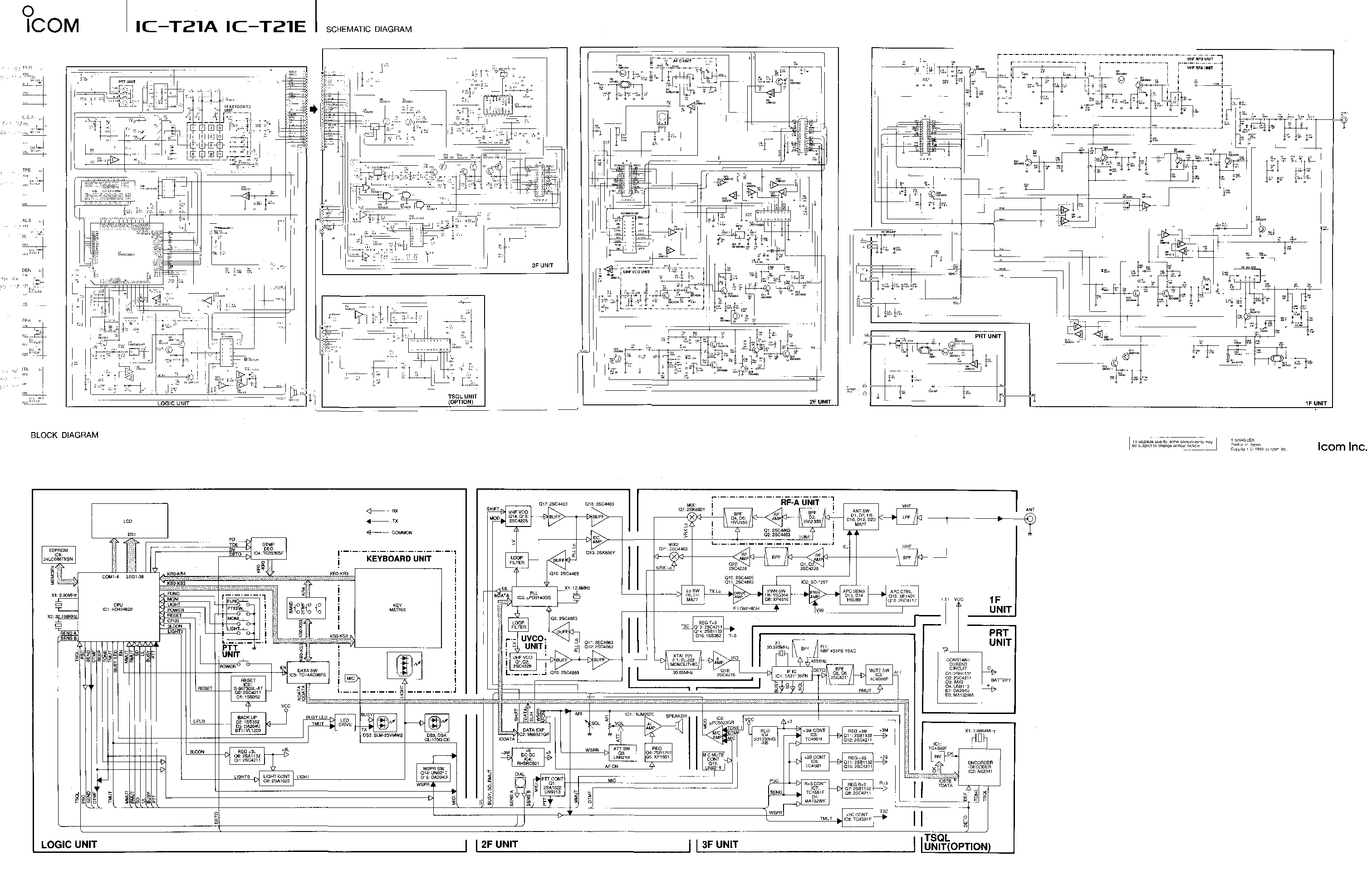 Icom 78 схема