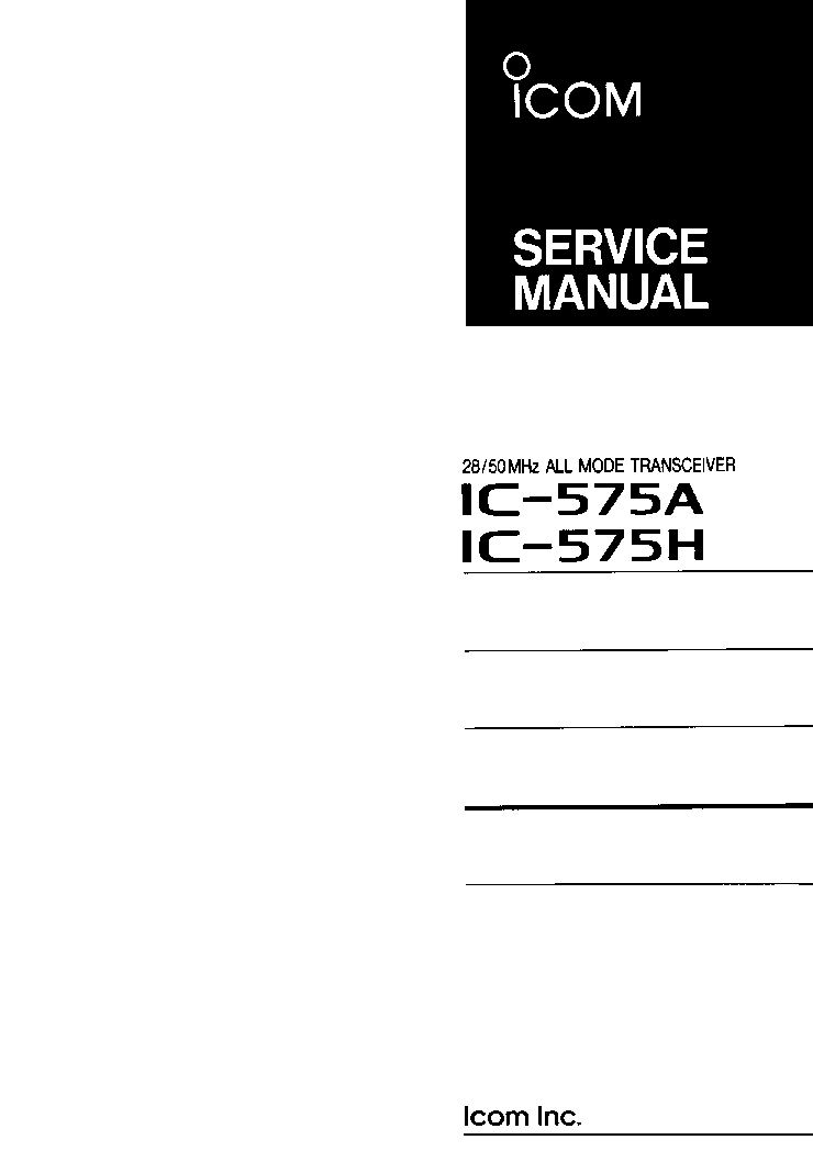 ICOM IC-575A, 575H SERVICE MANUAL Service Manual download