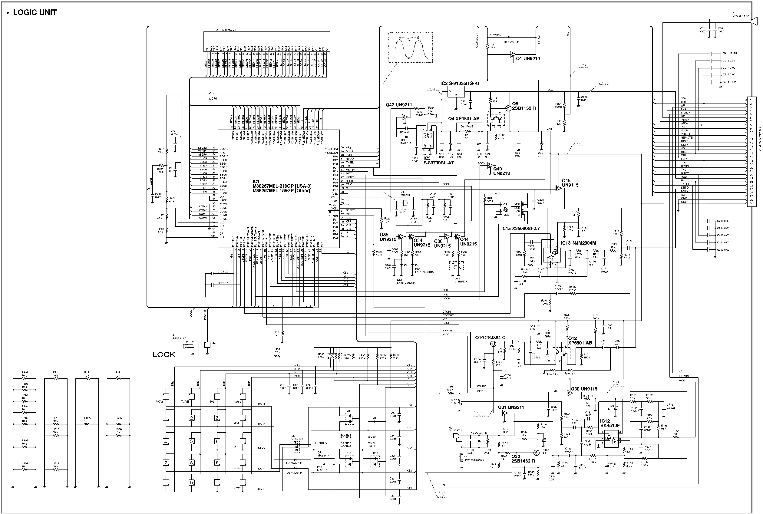 Icom ic-r1 схема