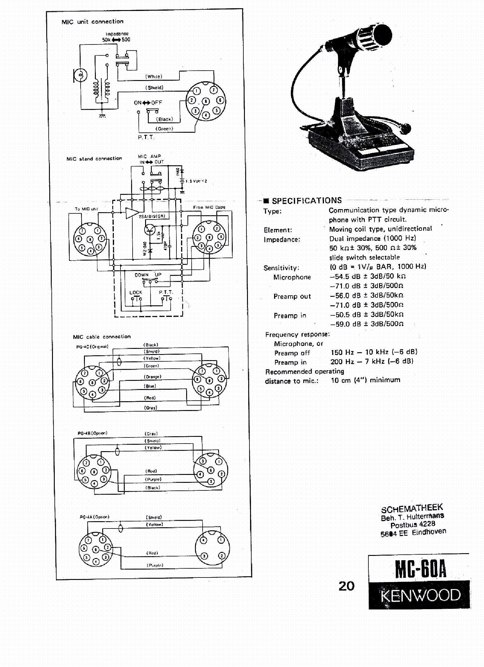 Микрофон kenwood mc 43s схема