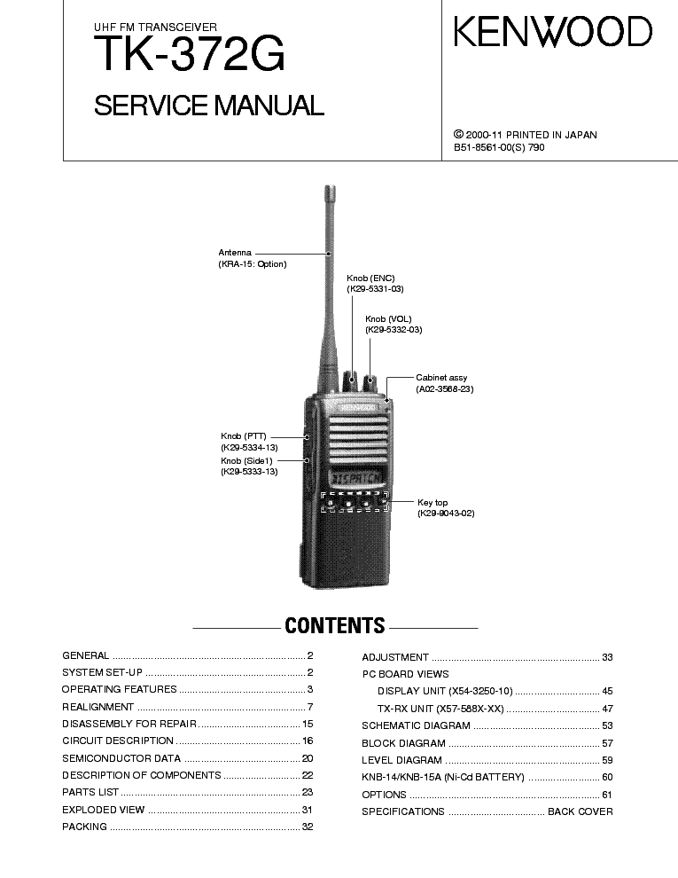 KENWOOD TK-372G service manual (1st page)