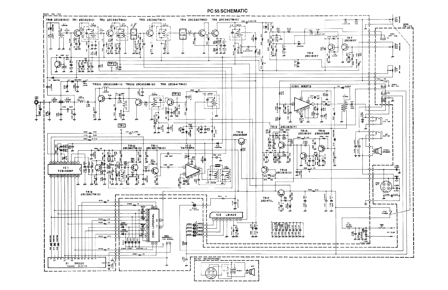 Vgs 1000xl схема