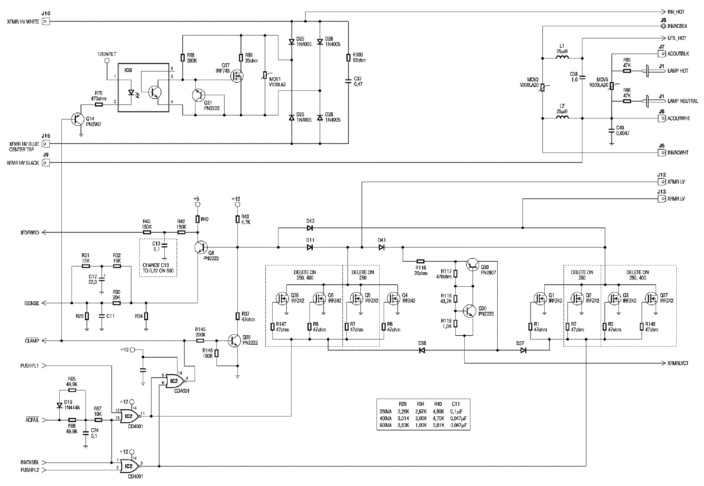 T13 750w 12 h схема принципиальная