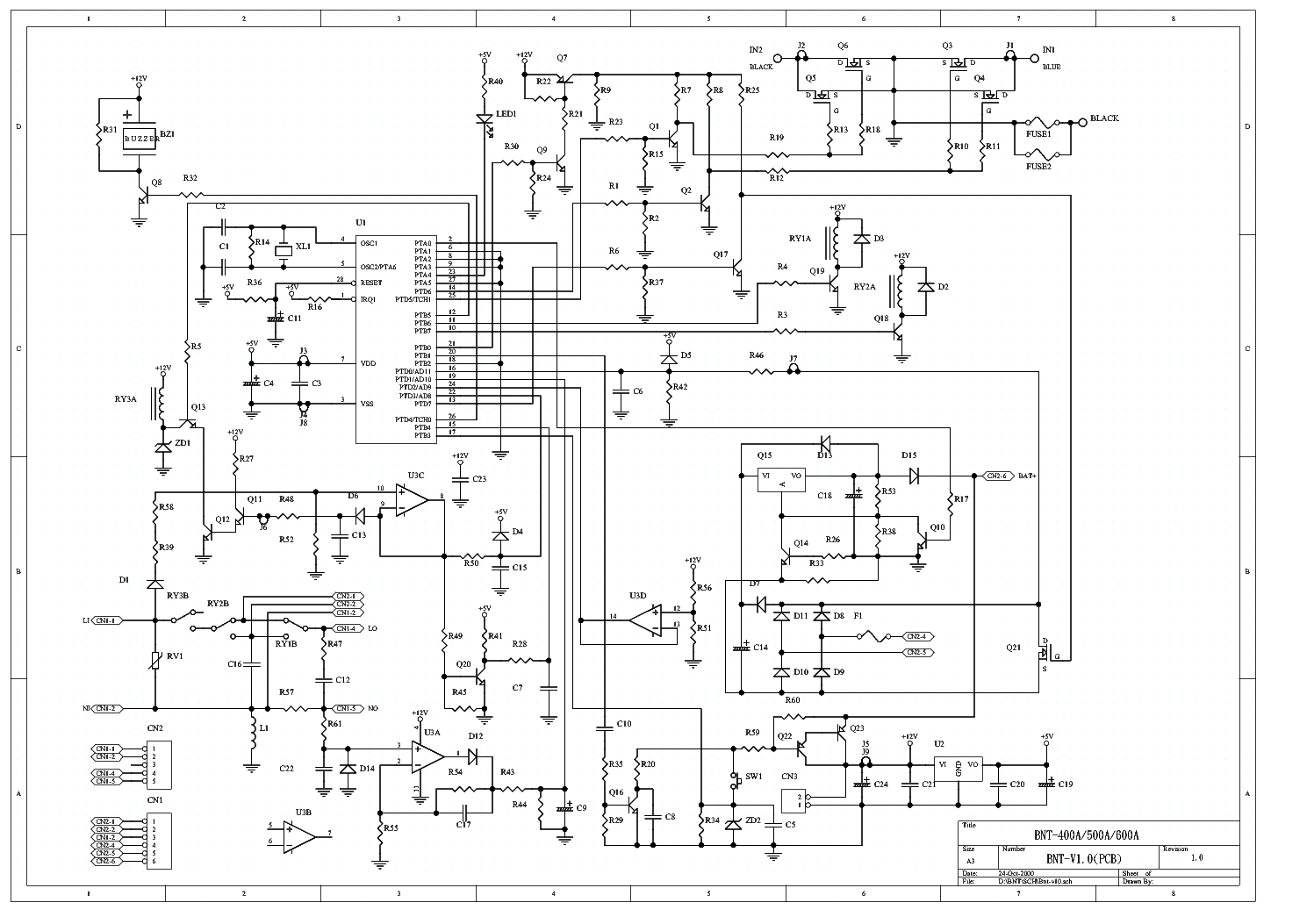 Gps 600a8 схема