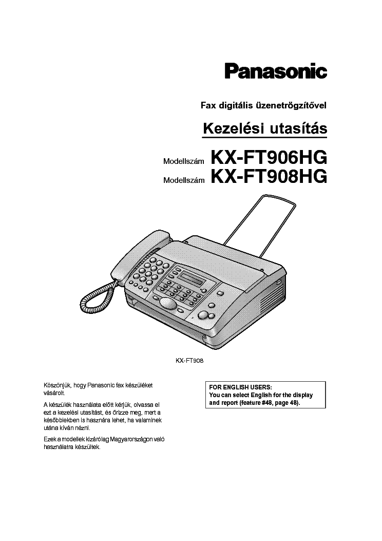 Panasonic kx ft908 и инструкция и скачать