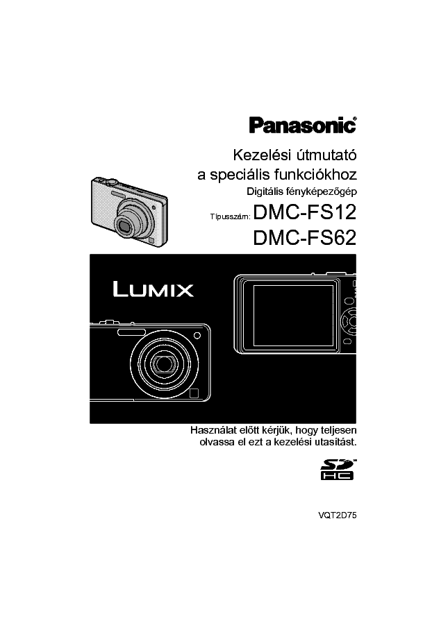 PANASONIC DMC FS62 DMC FS12 USER HUN Service Manual download ...