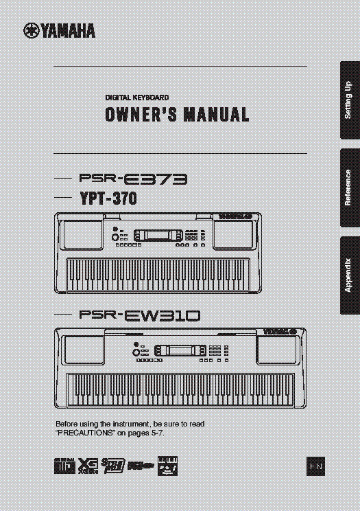 Yamaha PSR E373 EW310 Tutorial 