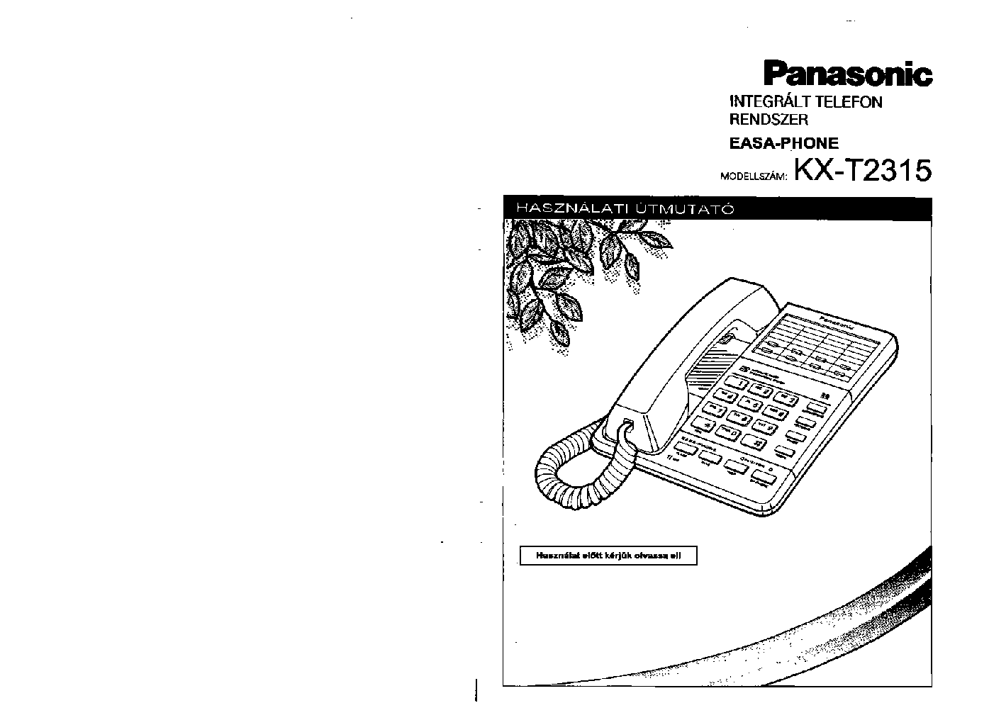 Panasonic kx t2315 инструкция