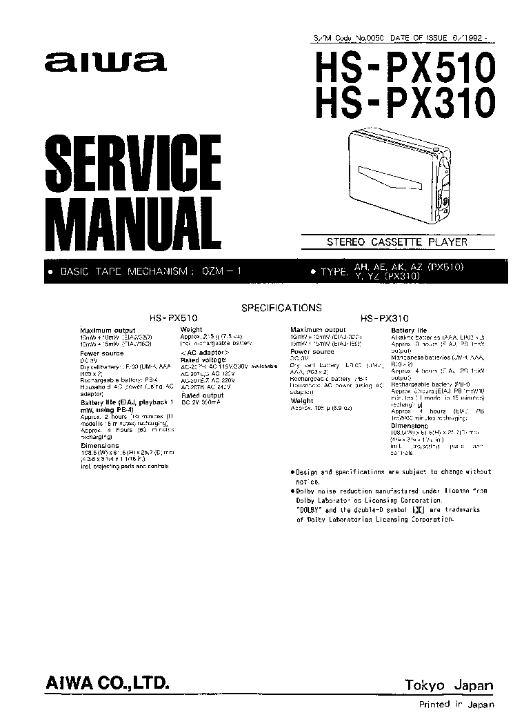 AIWA HS-PX510 HS-PX310 SM service manual