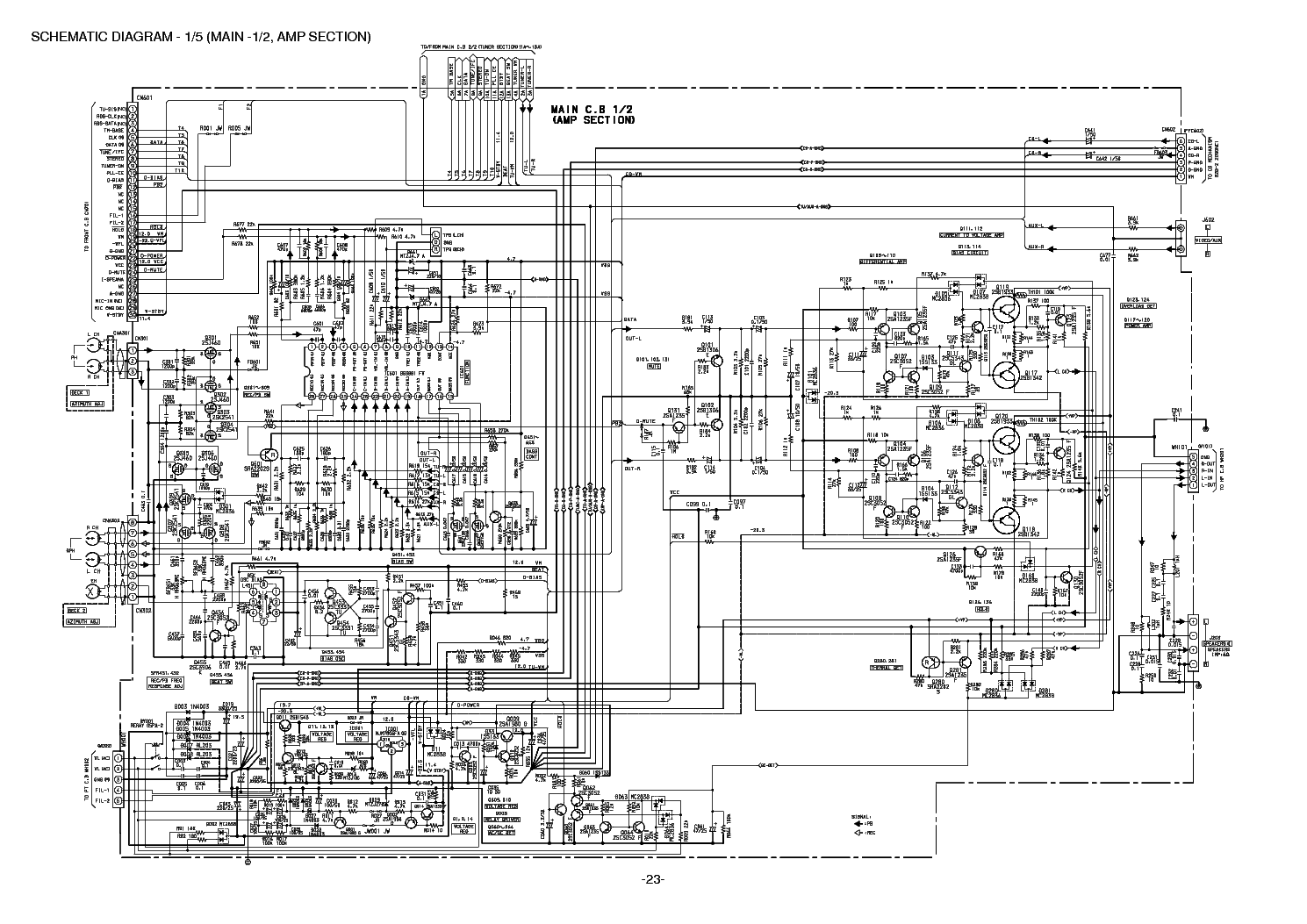 Aiwa jax n77 схема