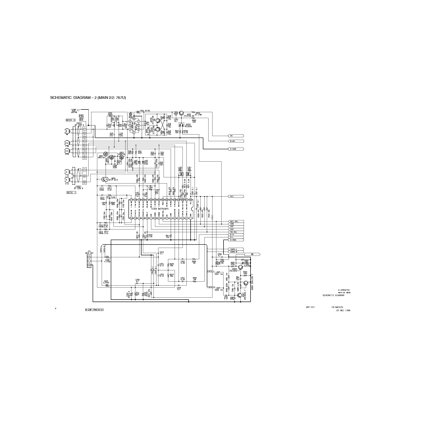 Aiwa nsx 999 схема