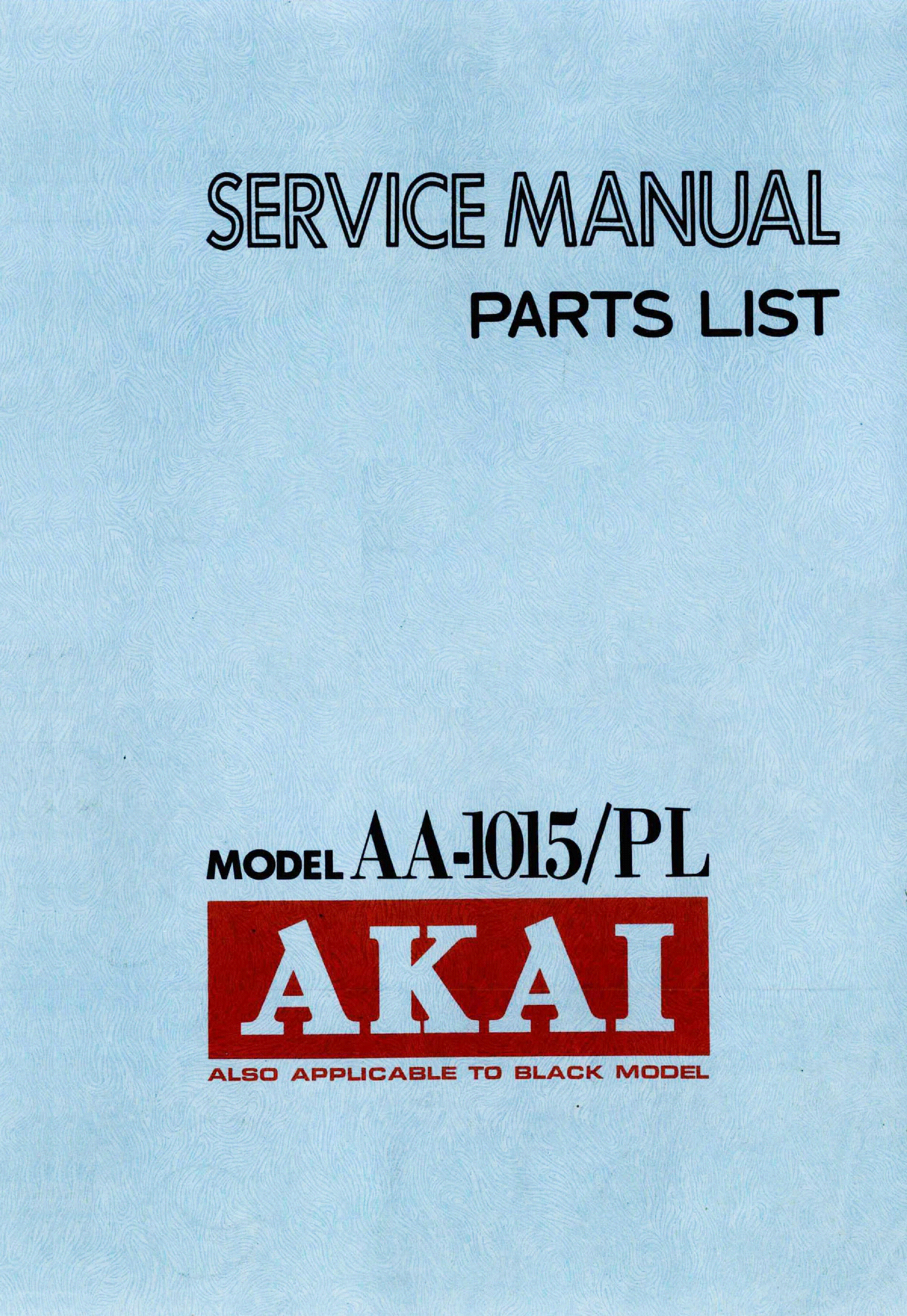 AKAI AA-1015 PL service manual (1st page)