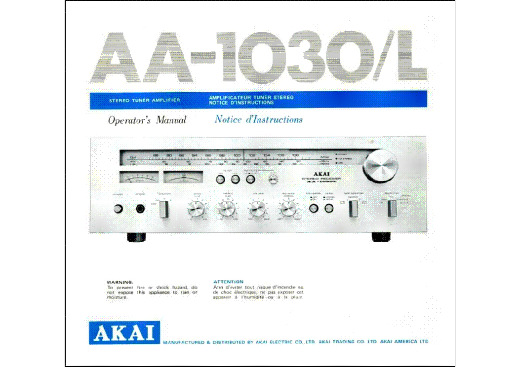 AKAI AA-1030L service manual (1st page)