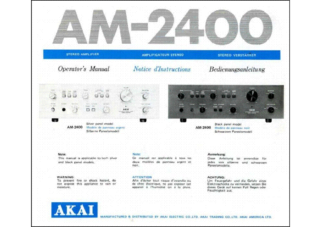 AKAI AM2400 service manual (1st page)