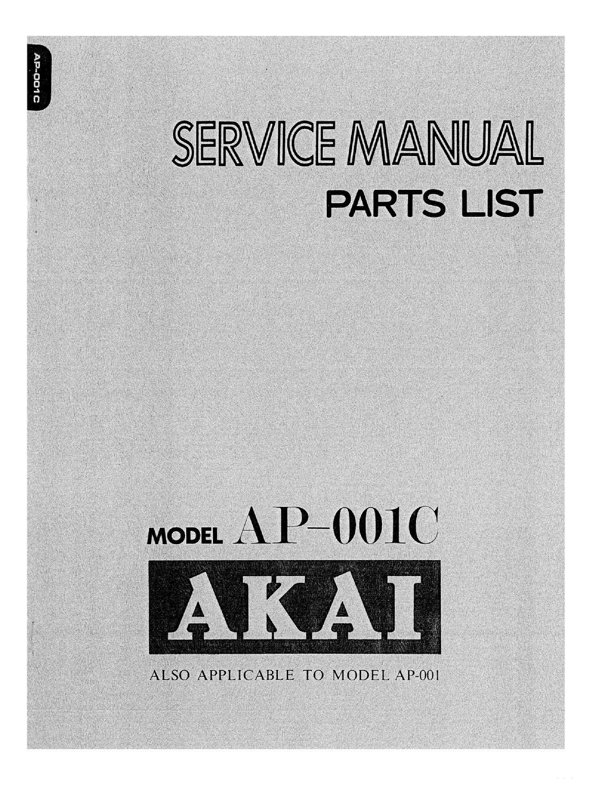 AKAI AP-001C SM service manual (2nd page)