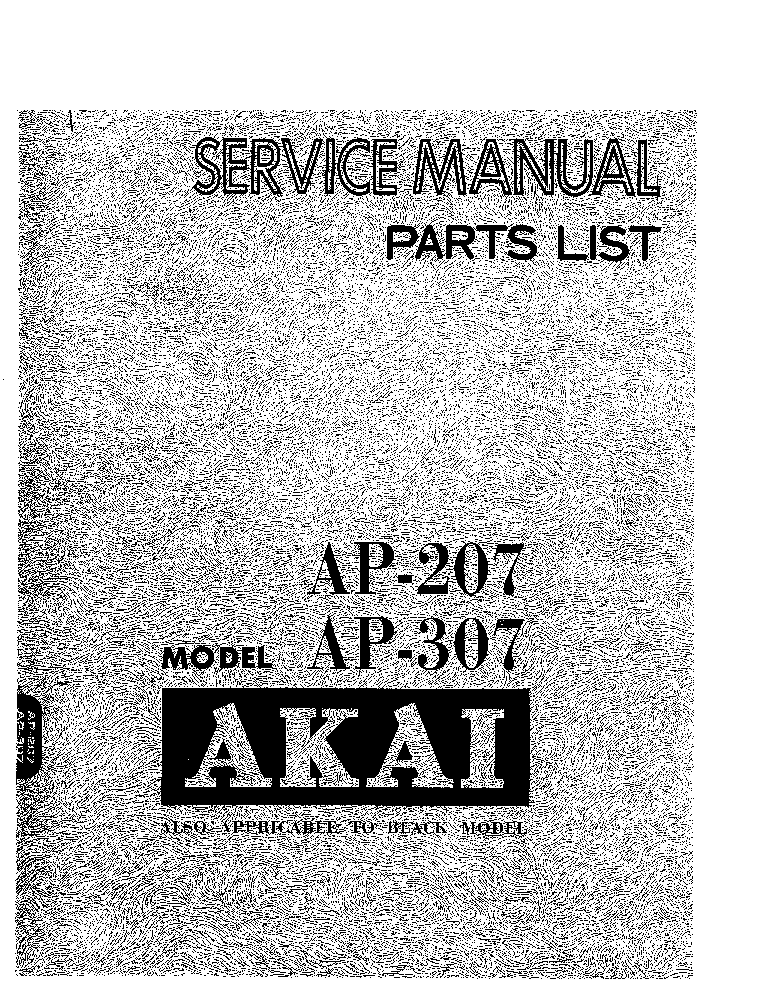 AKAI AP-207 AP-307 TURNTABLE service manual (2nd page)