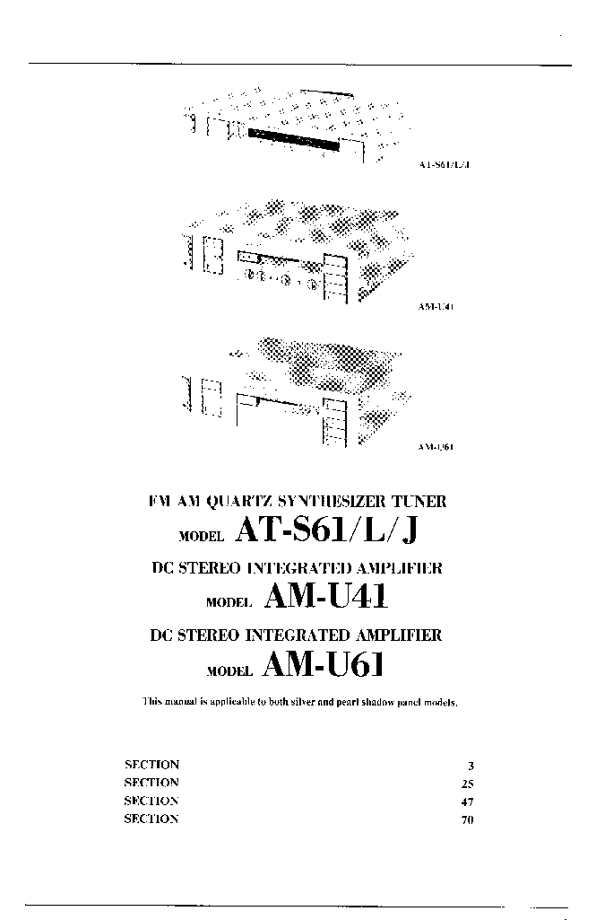 AKAI AT-S61 AM-U41 AM-U61 service manual (1st page)