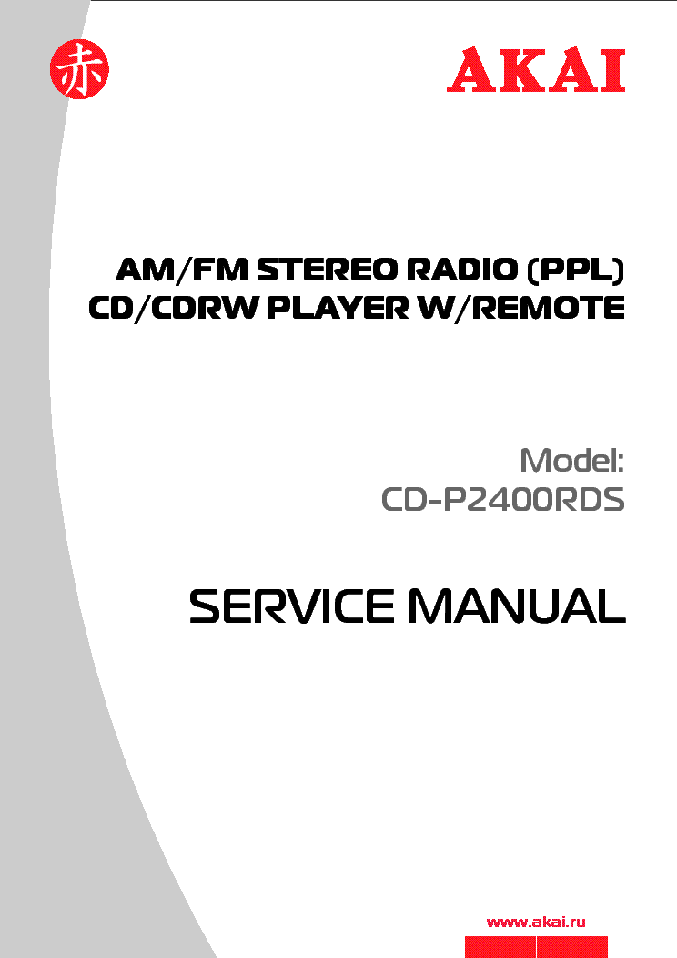 AKAI CD-P2400RDS service manual (1st page)