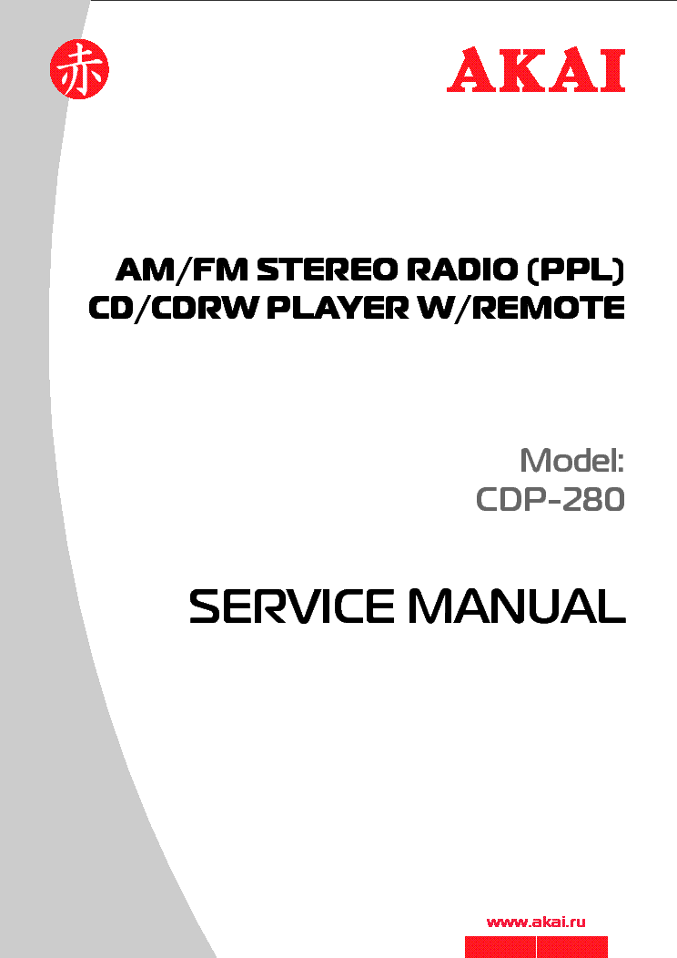 AKAI CDP-280 service manual (1st page)