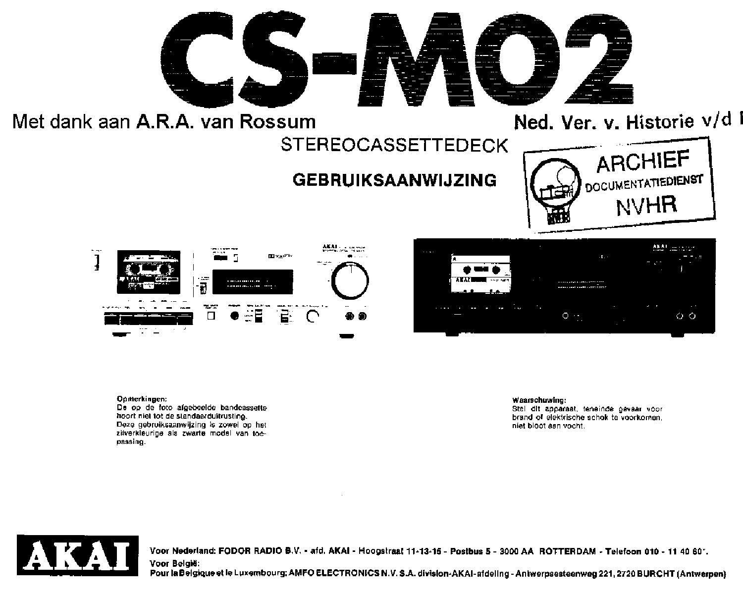 AKAI CSM02 STEREO CASSETTE DECK SM service manual (1st page)