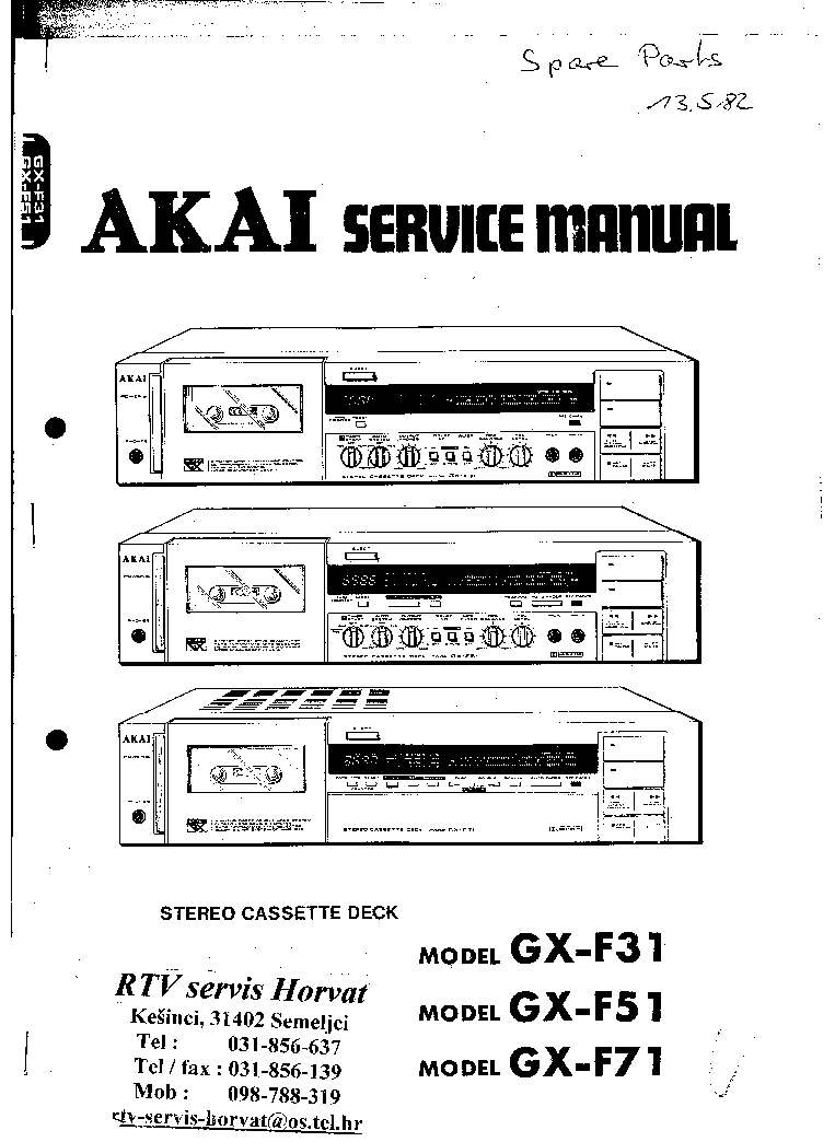 AKAI GX-F31 F51 F71 SCH service manual (1st page)