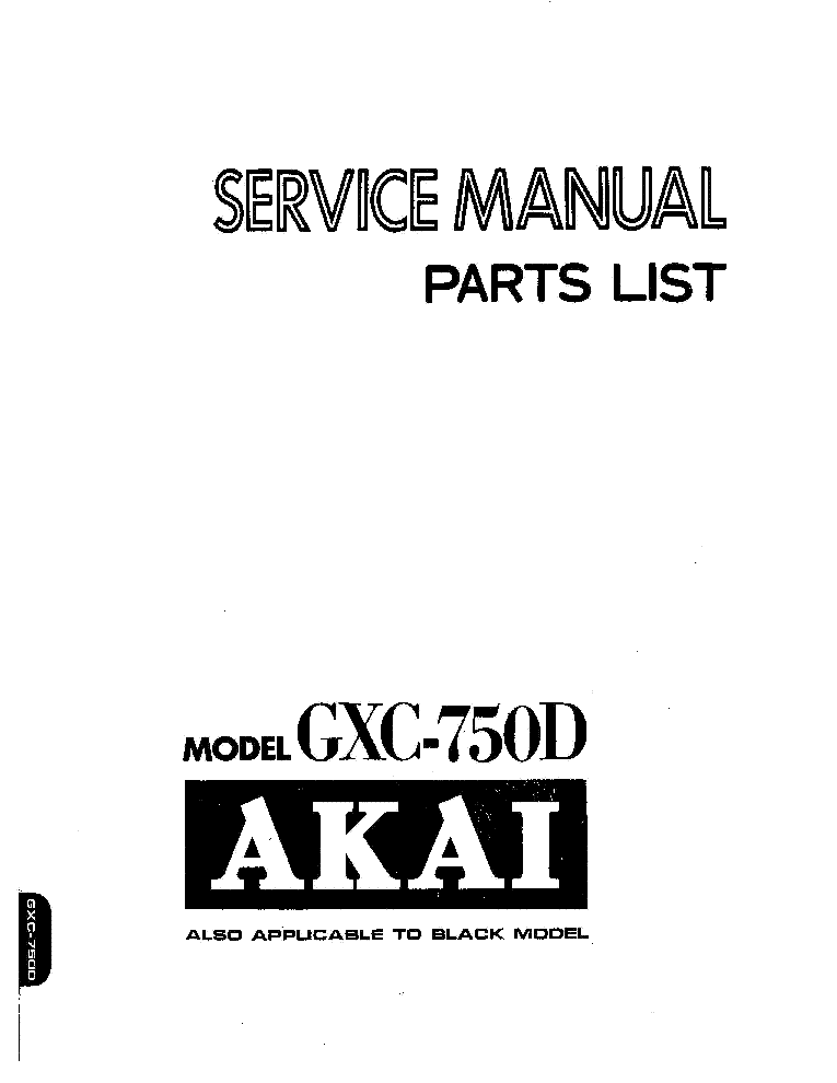 AKAI GXC-750D SM service manual (1st page)