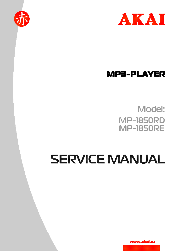 AKAI MP-1850RD RE service manual (1st page)