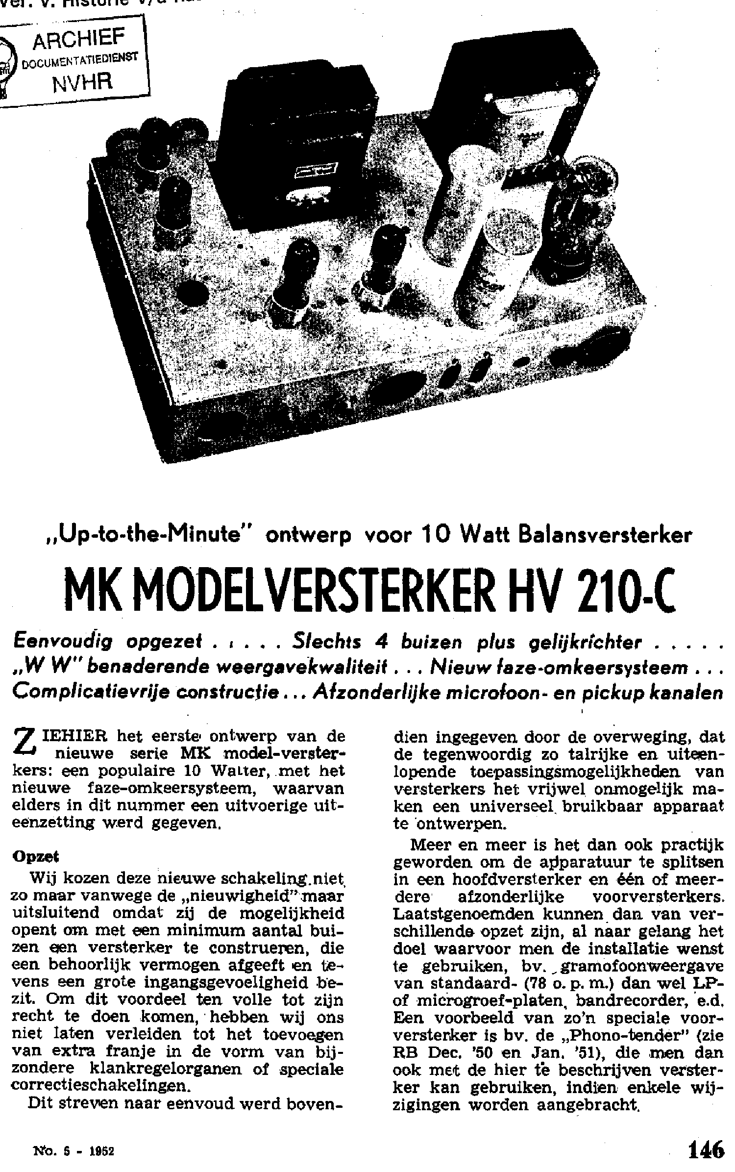 AMROH HV210C 10W AMPLIFIER 1952 SM service manual