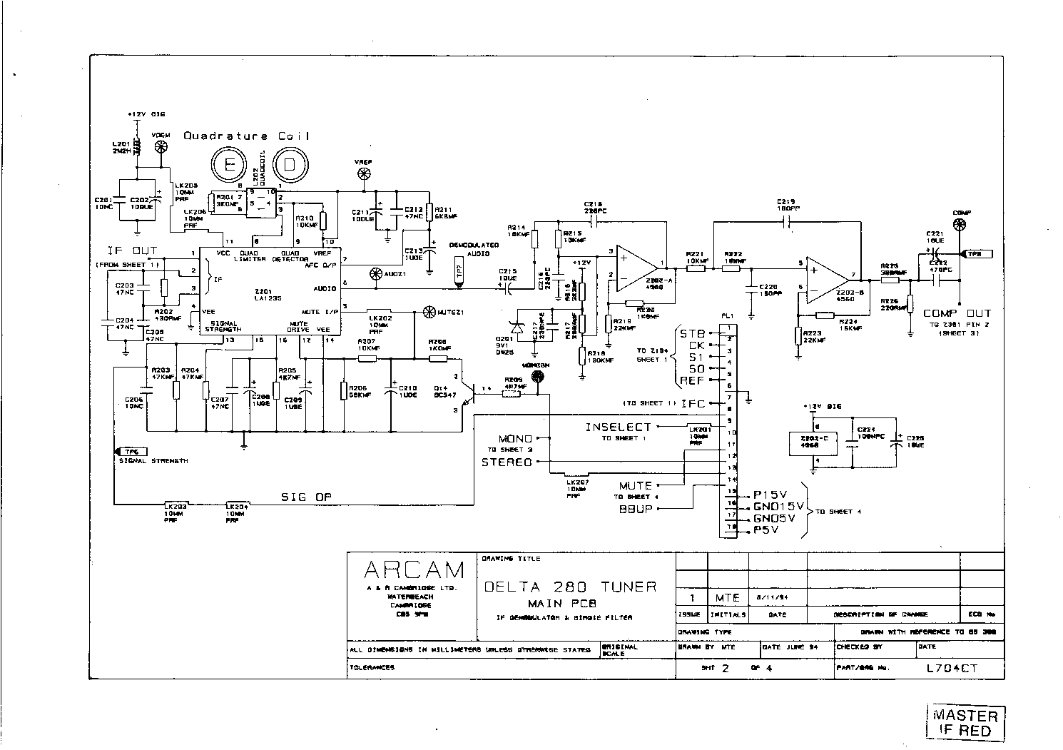 Burmester 933 схема