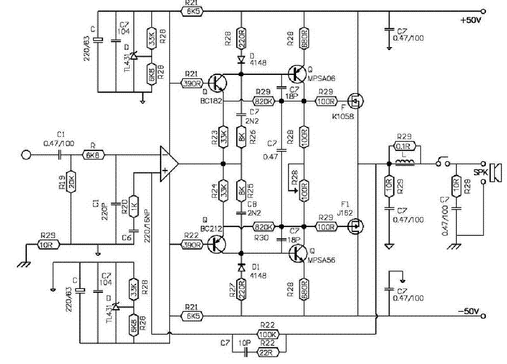 Msc ga20vb схема