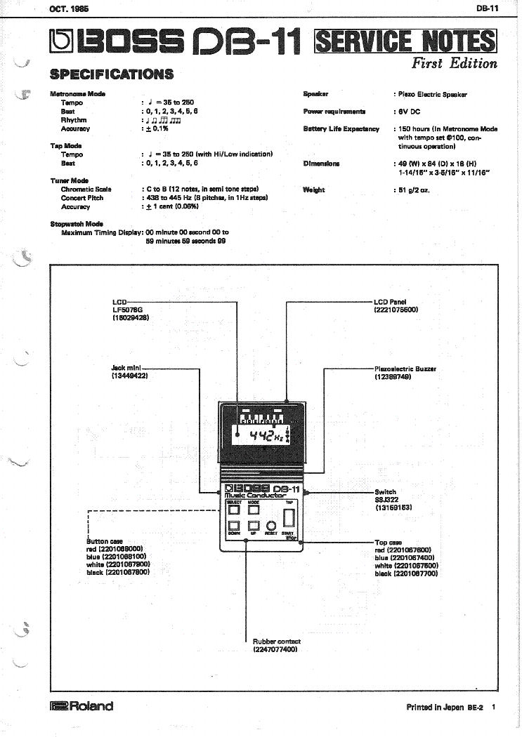 BOSS DB-11 MUSIC CONDUCTOR service manual (1st page)