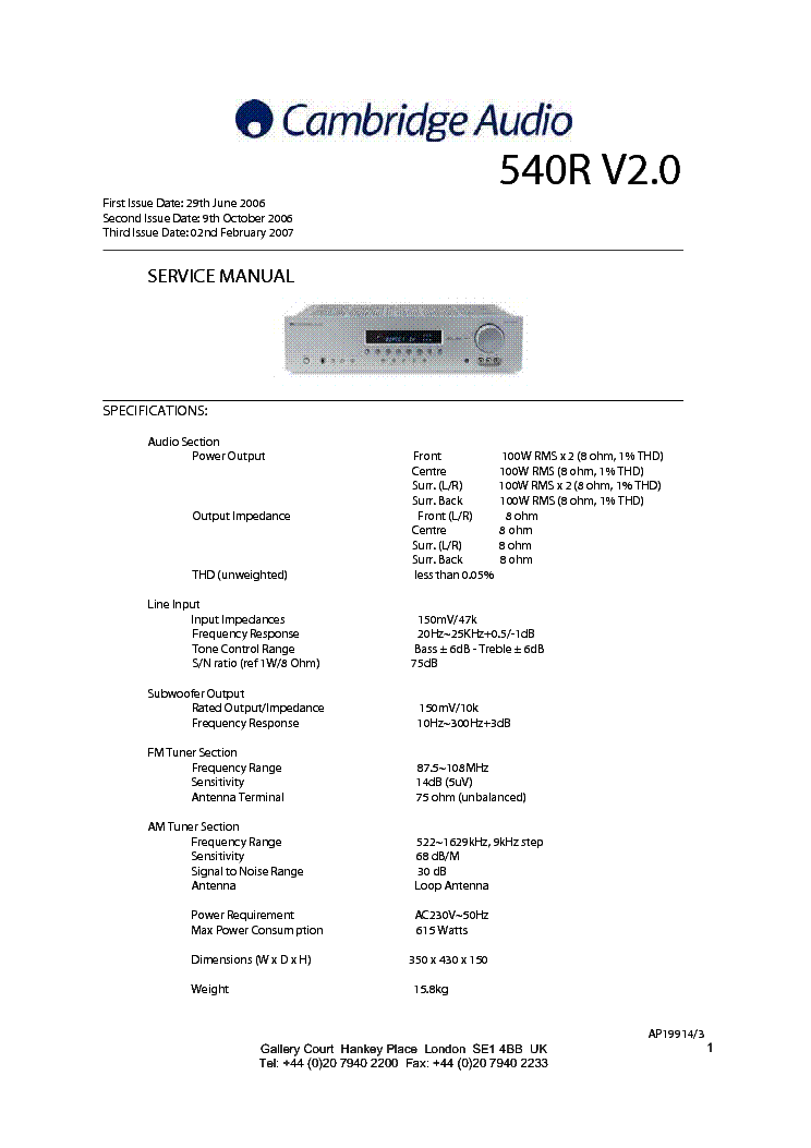 CAMBRIDGE-AUDIO 540R VER-2.0 SM service manual (1st page)