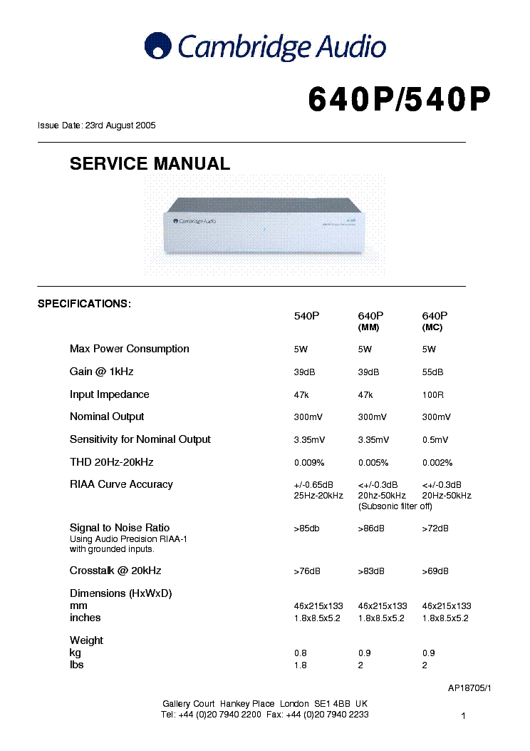 Audio service manual free download pdf