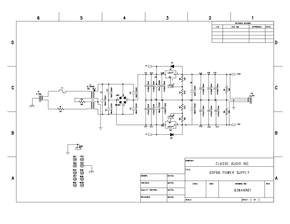 Схема микролаб м890