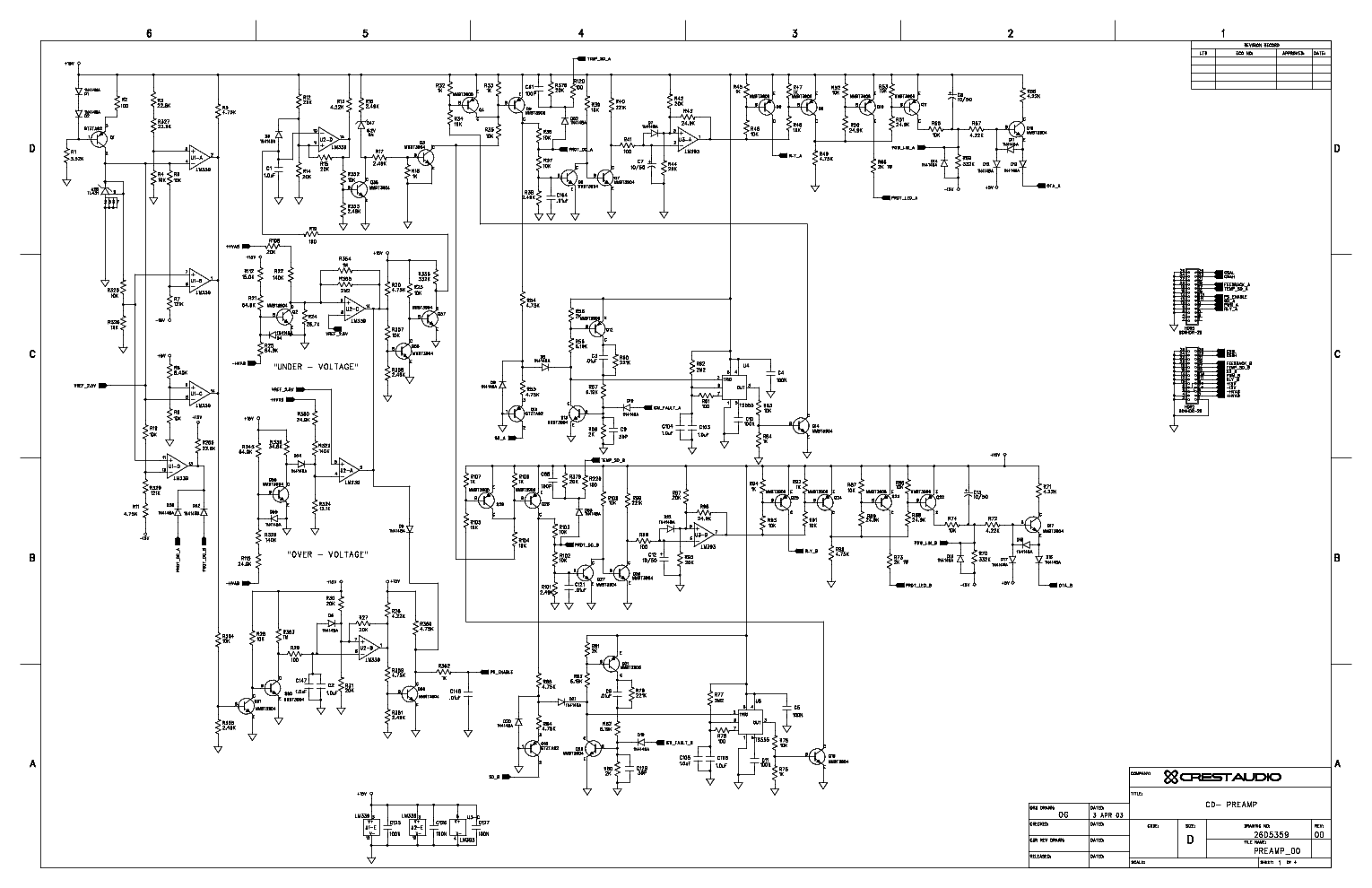 Схема sp hf800x