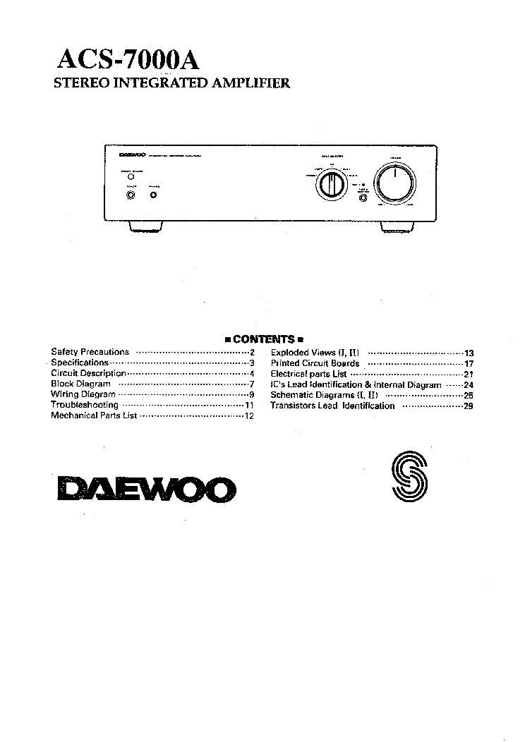 Daewoo 7000 acs